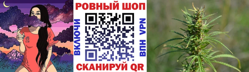 Где найти наркотики Владивосток MDMA Каннабис Галлюциногенные грибы Гашиш Мефедрон Кокаин