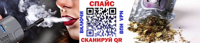 БУТИРАТ вода Владивосток