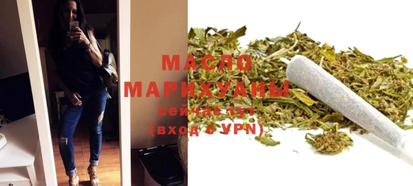 марихуана Алексин