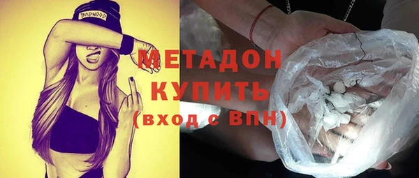 кокс Алзамай