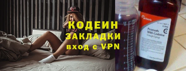 кокс Алзамай