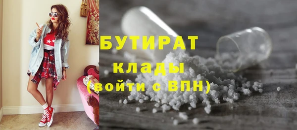 марихуана Алексин