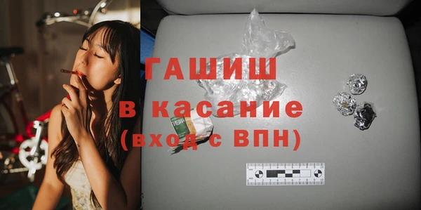 кокс Алзамай
