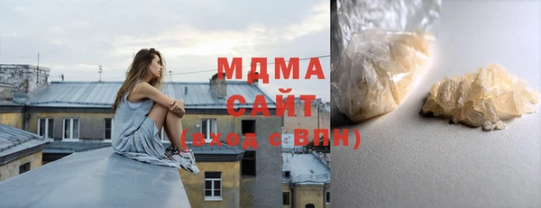 марихуана Алексеевка