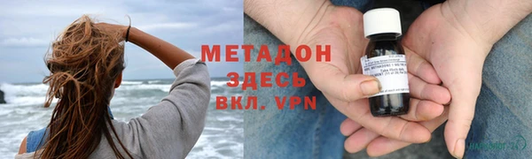 марихуана Алексин