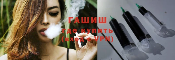 марихуана Алексеевка