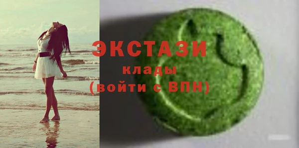 марихуана Алексеевка