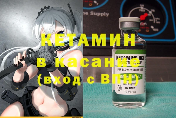 марихуана Алексин