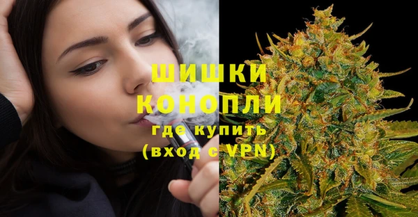 марихуана Алексин