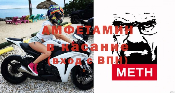 кокс Алзамай