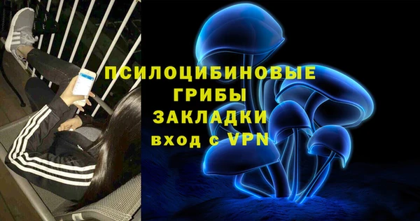 марихуана Алексин