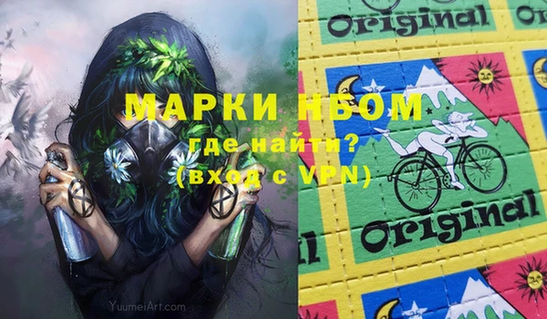 марихуана Алексеевка