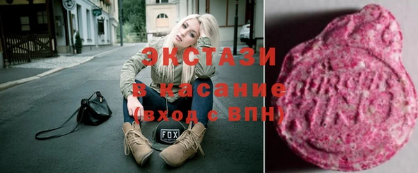 кокс Алзамай