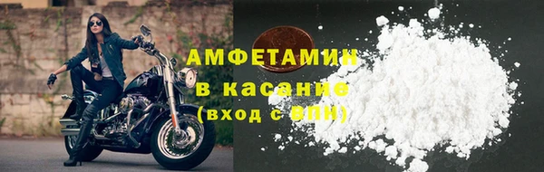 кокс Алзамай
